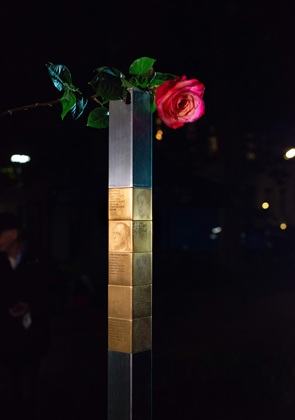 Die Erinnerungszeichen für Charlotte Carney, Berta Konn, Hermann Marx, Amalie Spitzauer und Emma Wallach