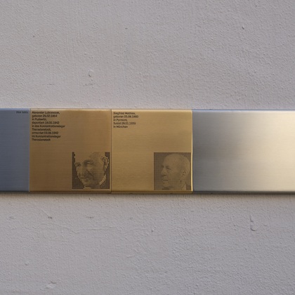 Erinnerungszeichen für Siegfried Mathias