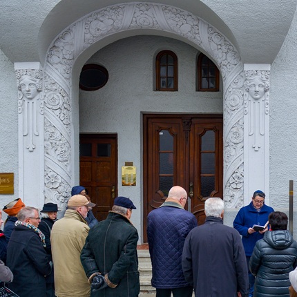 Memorial Sign for Dr Strich