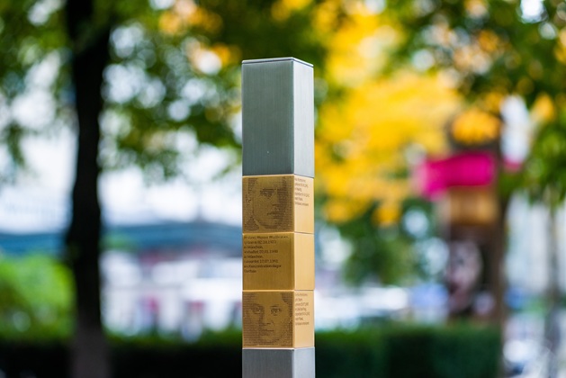 Memorial Signs for the Wertheimer family