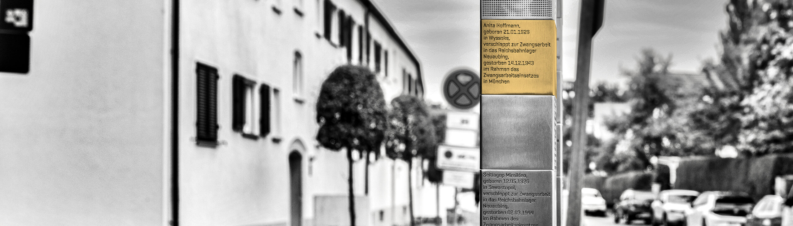 Stele mit Erinnerungszeichen für Anita Hoffmann