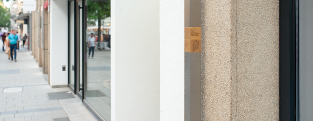 The Memorial Signs for Betty and Hugo Epstein