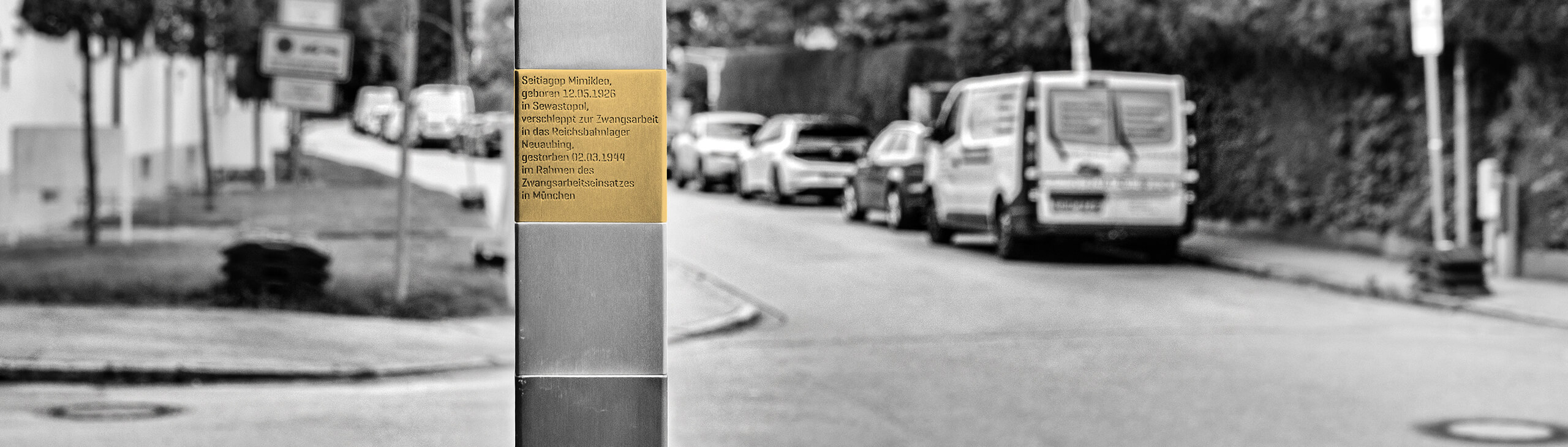 Stele with Memorial Sign for Seitiagop Mimikleo