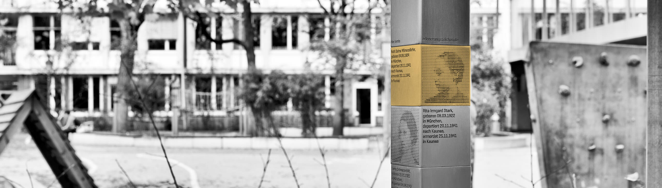 Stele mit Erinnerungszeichen für Ruth Wilmerstdorfer