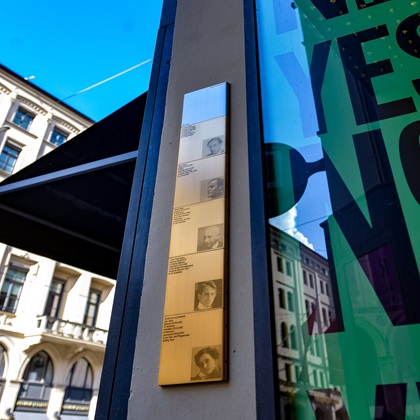 Erinerungszeichen Kammerspiele