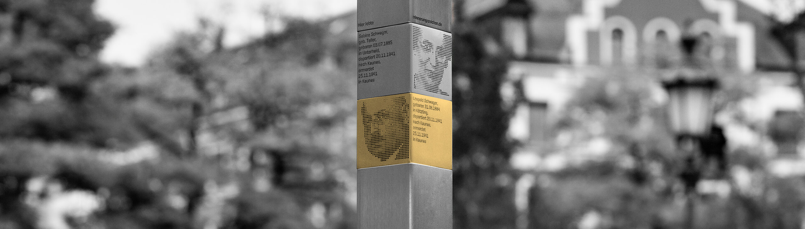 Stele mit Erinnerungszeichen für Leopold Schwager