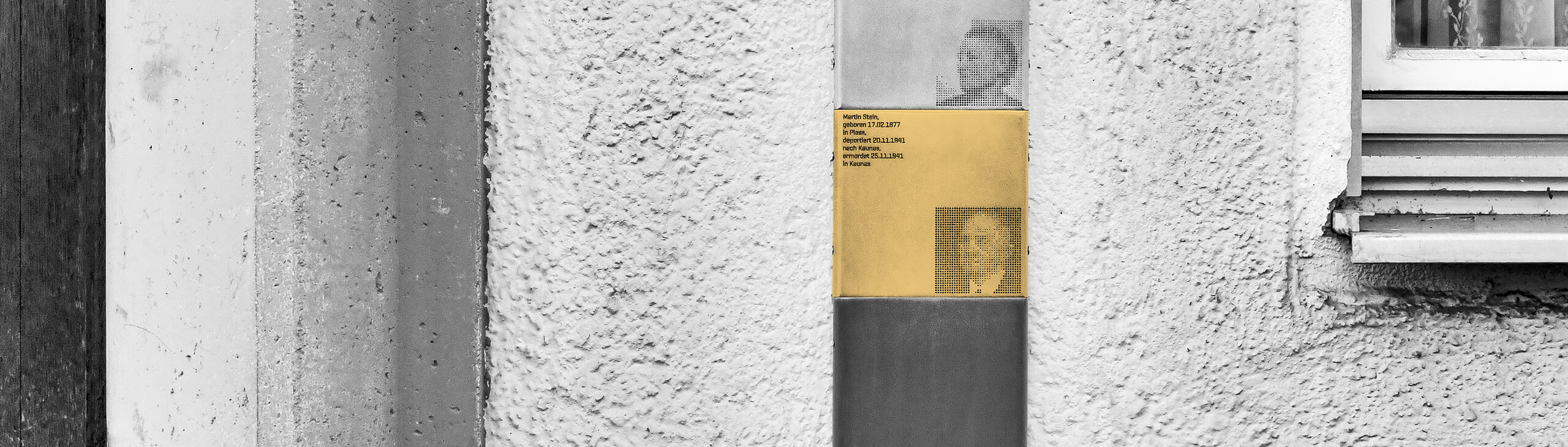 Plakette mit Erinnerungszeichen für Martin Stein